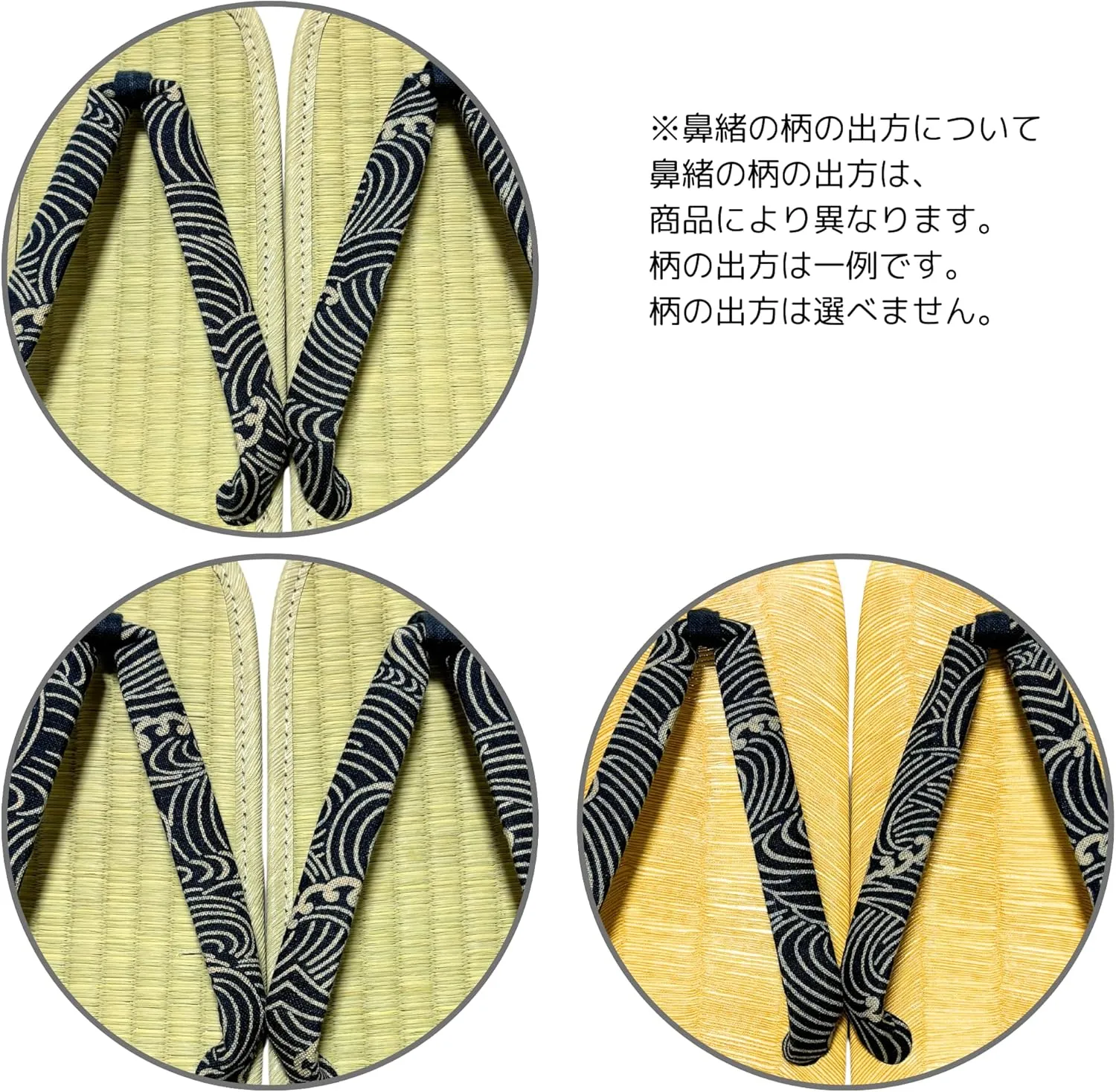 Japanese Sandal Rush Sponge sole Sandal thong Up to oversize men's